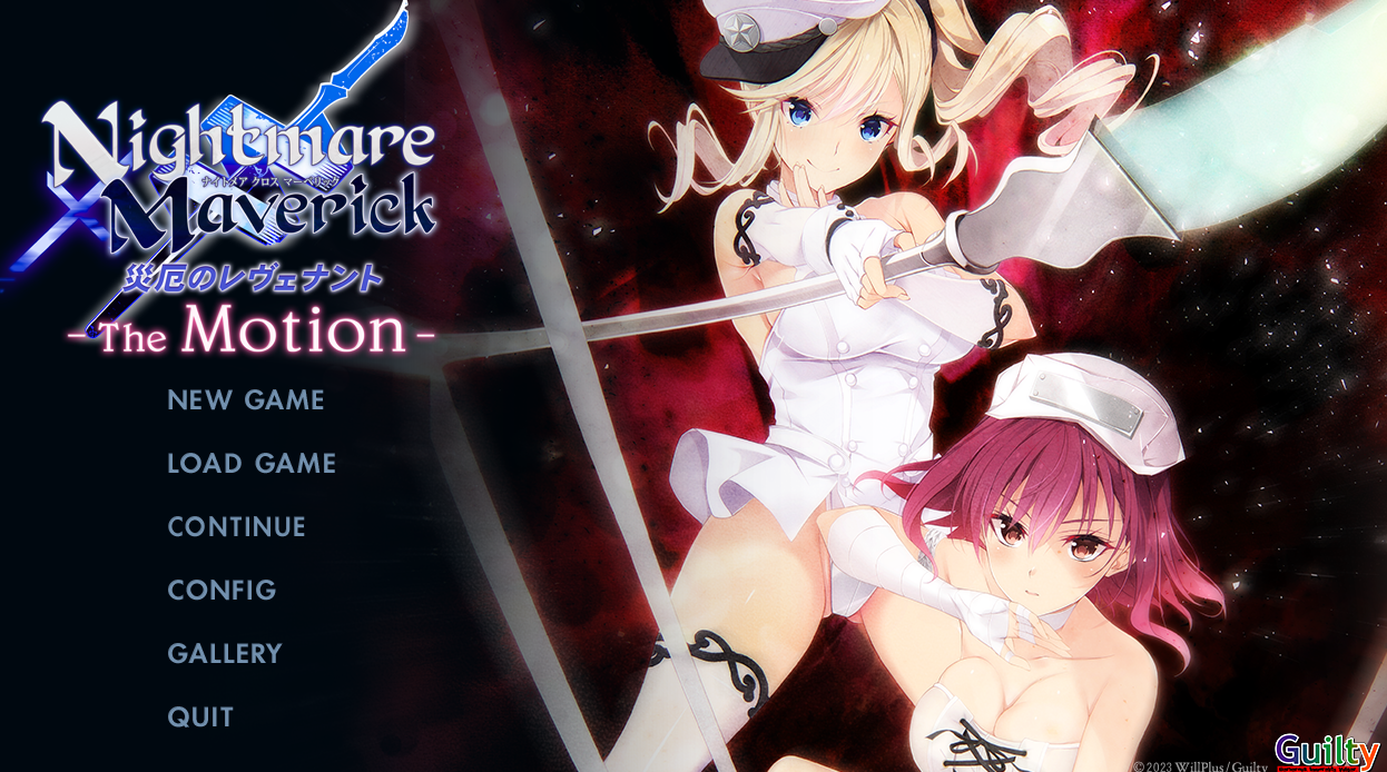 [ADV/AI汉化/动态] Nightmare×Maverick～災厄のレヴェナント～ The Motion [2.2g度盘]