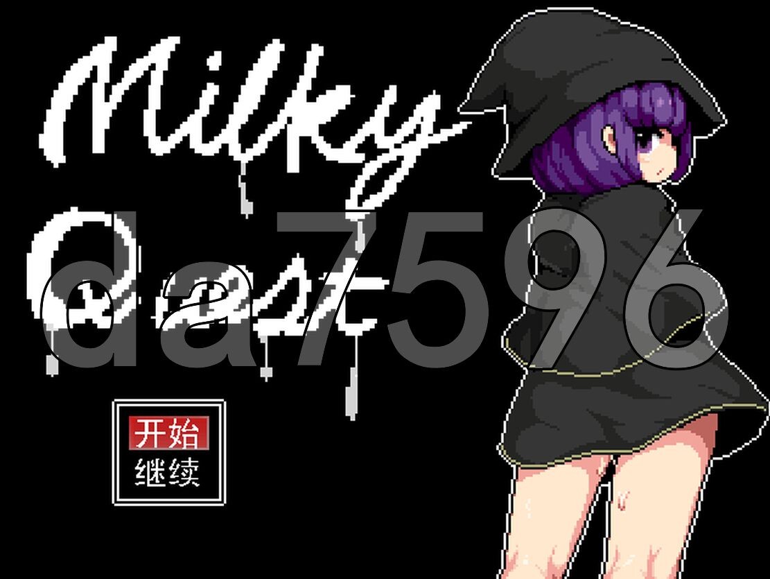 [日式RPG/动态/官中版] 探索捕获魔物娘 MilkyQuestII DL官方中文版 [200M/飞猫转百度]