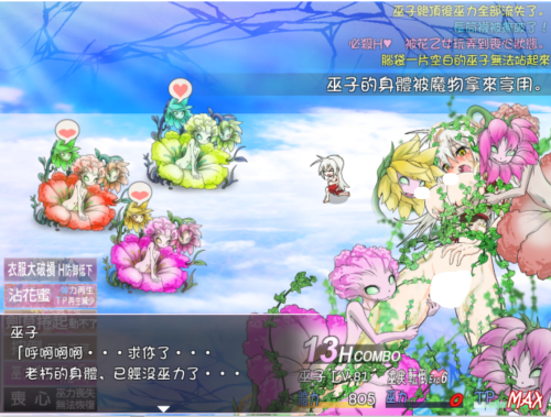123099a9b3622fa2eee_1_post.png