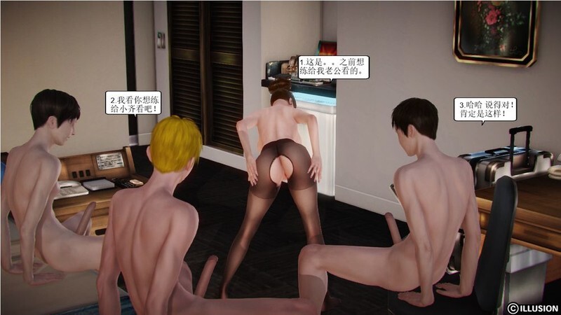 全职妈妈  1~6[572P/366MB/FM/百度]-第1张-漫画-次元小屋-ACG交流分享论坛