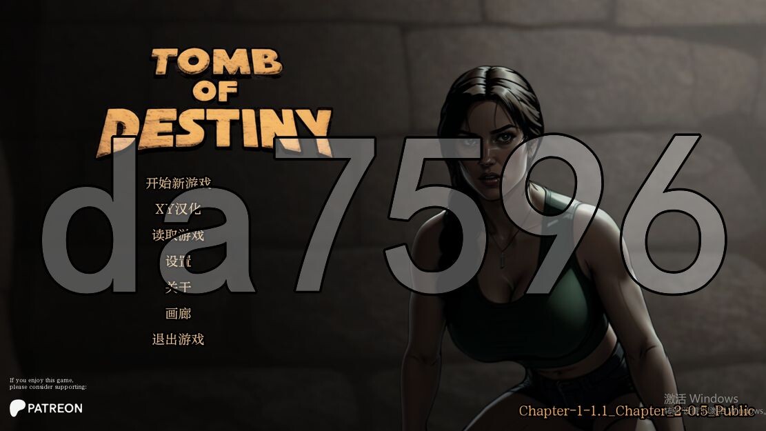 [欧美SLG/同人/更新] 命运之墓 Tomb of Destiny Ch. 1 + Ch. 2 v0.5 PC+安卓 汉化版 [1.20G/飞猫转百度]