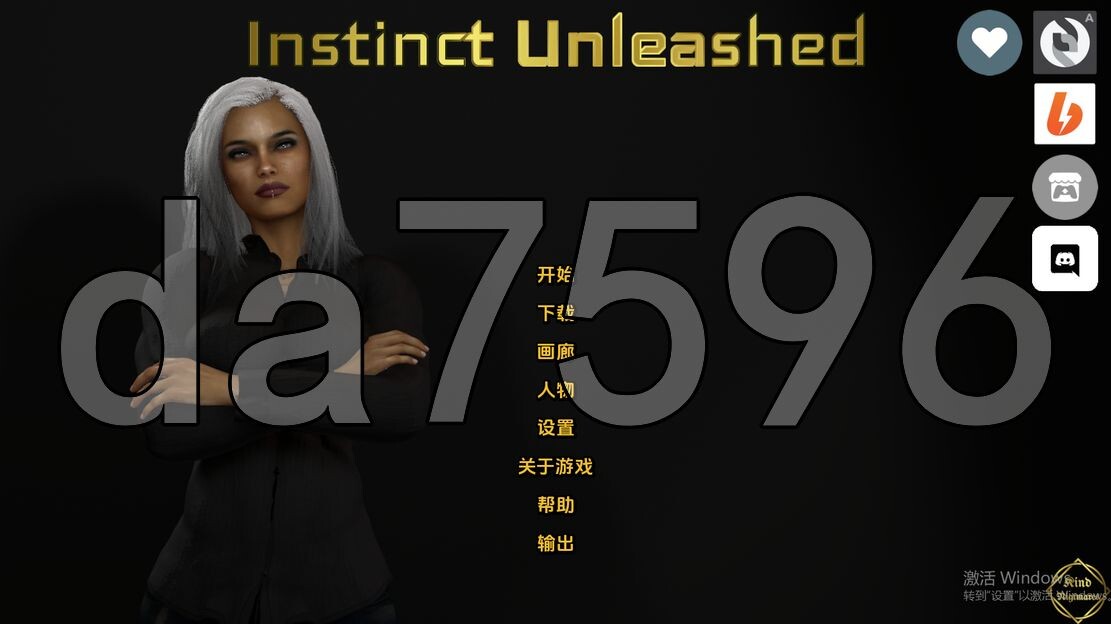 [欧美SLG/动态/更新] 释放本能 Instinct Unleashed Ch.9 PC+安卓 汉化版 [5.50G/飞猫转百度]