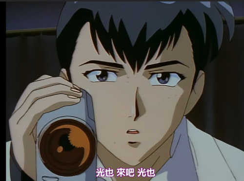QQ20250103 092321