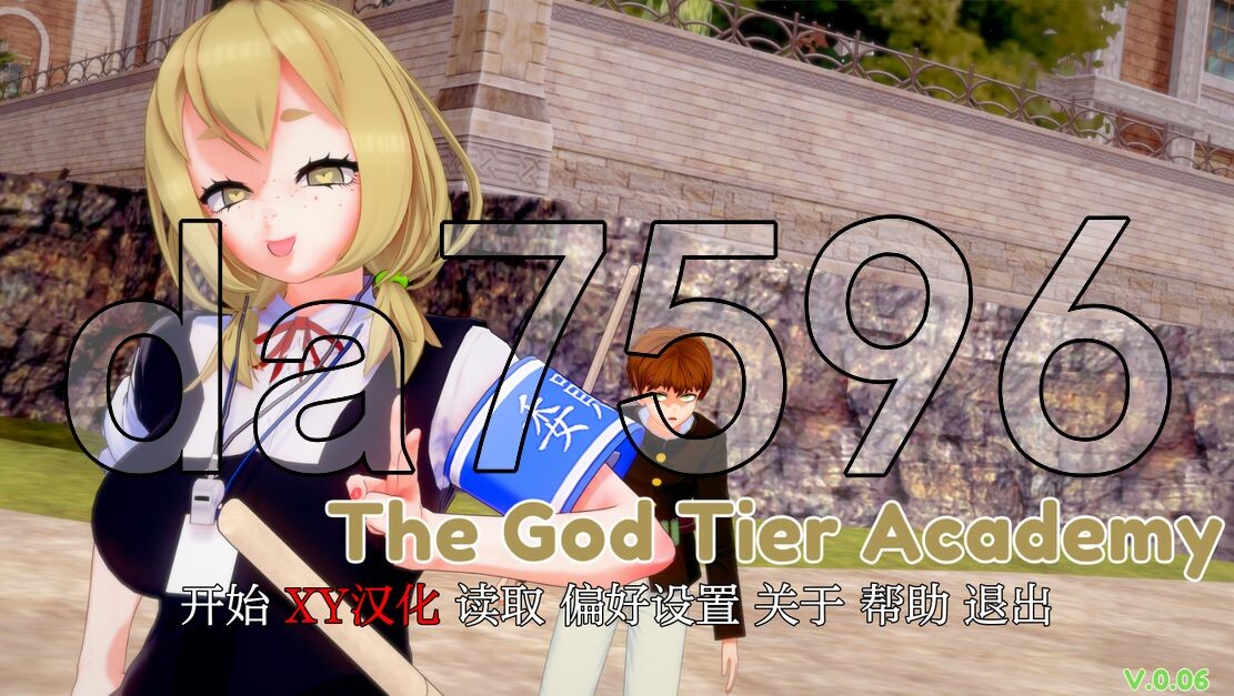 [亚洲风SLG/动态/更新] 神级学院 God Tier Academy v0.006 PC+安卓 汉化版 [5.40G/飞猫转百度]