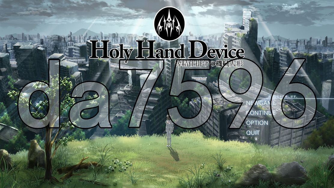 [日式ADV/动态/更新] 圣手设备 榨精机关的人偶 Holy Hand Device 搾精仕掛けの機械人形 Ver1.1 生肉版 [5.0G/飞猫转百度]