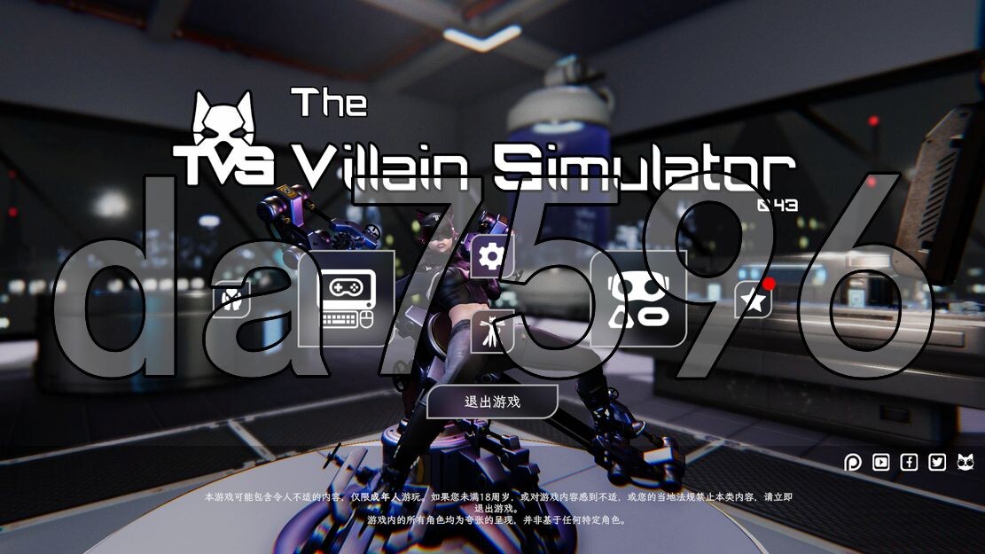 [亚洲风3D/动态/更新] 恶棍模拟器 The Villain Simulator V0.43 官方中文步兵版 [13.0G/飞猫转百度]