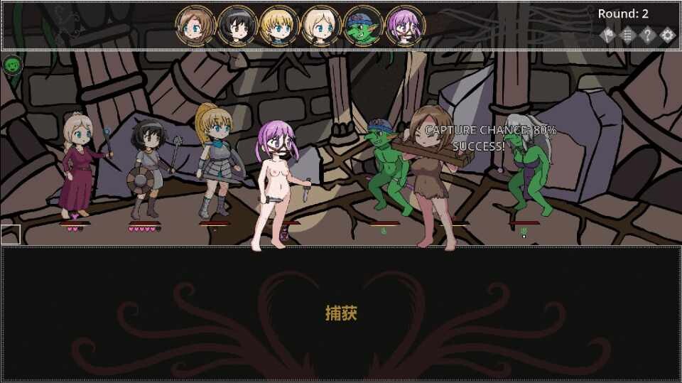 [SLG/PC/官中] 淫欲地牢 Ero Dungeons Beta 1.3.5: Noble Edition [XN/187M/BD]