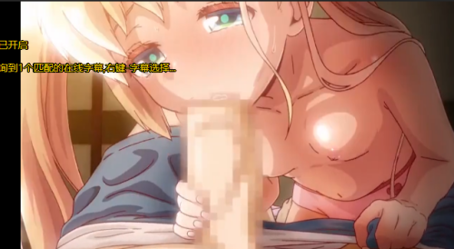 【动漫】【2:00:36】【生肉】【家庭菜園】 かぎっコ ろんりぃ 〜孤獨的心〜 -