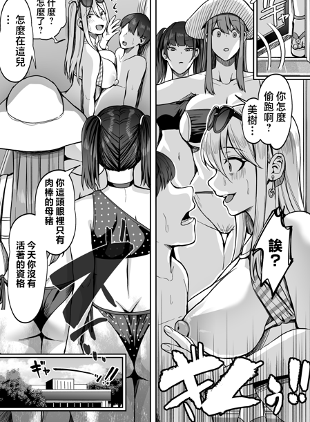 QQ20250106 154800
