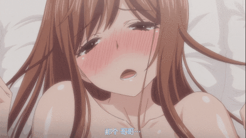 4819baf82a3584760.gif