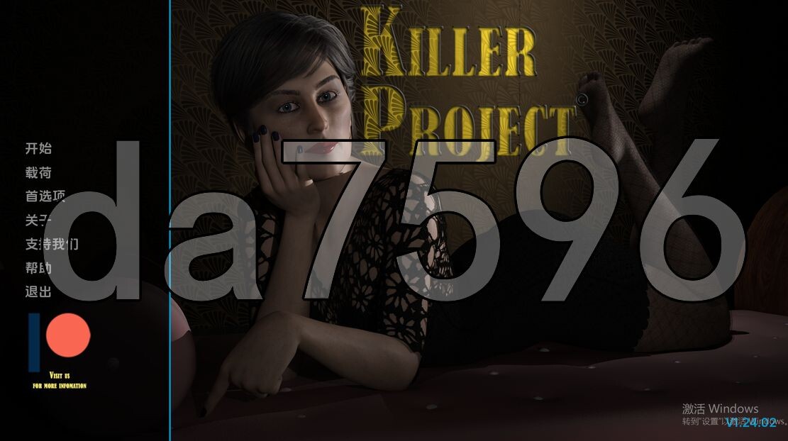 [欧美SLG/动态/更新] 杀手项目 杀手计划 Killer Project v1.24.02 PC+安卓 汉化版 [3.40G/飞猫转百度]