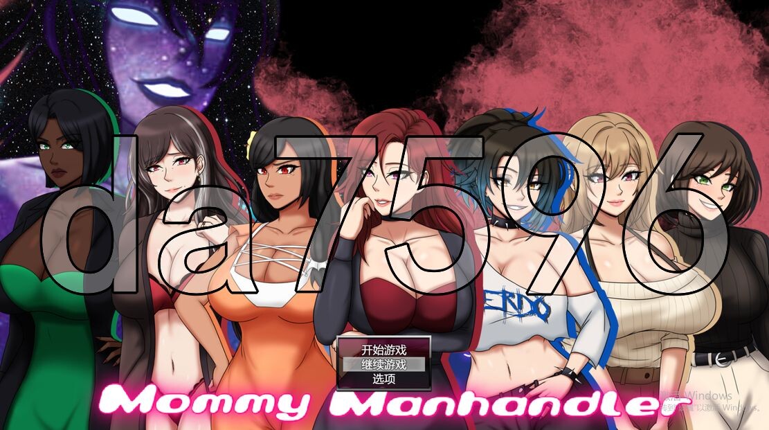 [欧美RPG/新安卓] 妈妈的性虐待者 Mommy Manhandler v1.6.0 PC+安卓 AI汉化版 [1.70G/飞猫转百度]