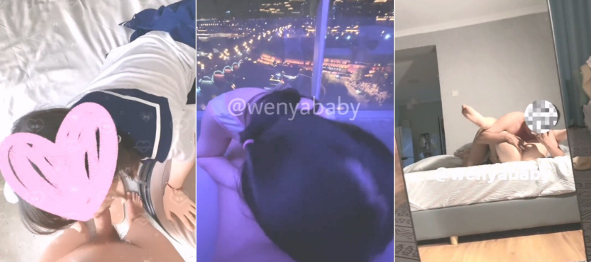 QQ截图20250102220658