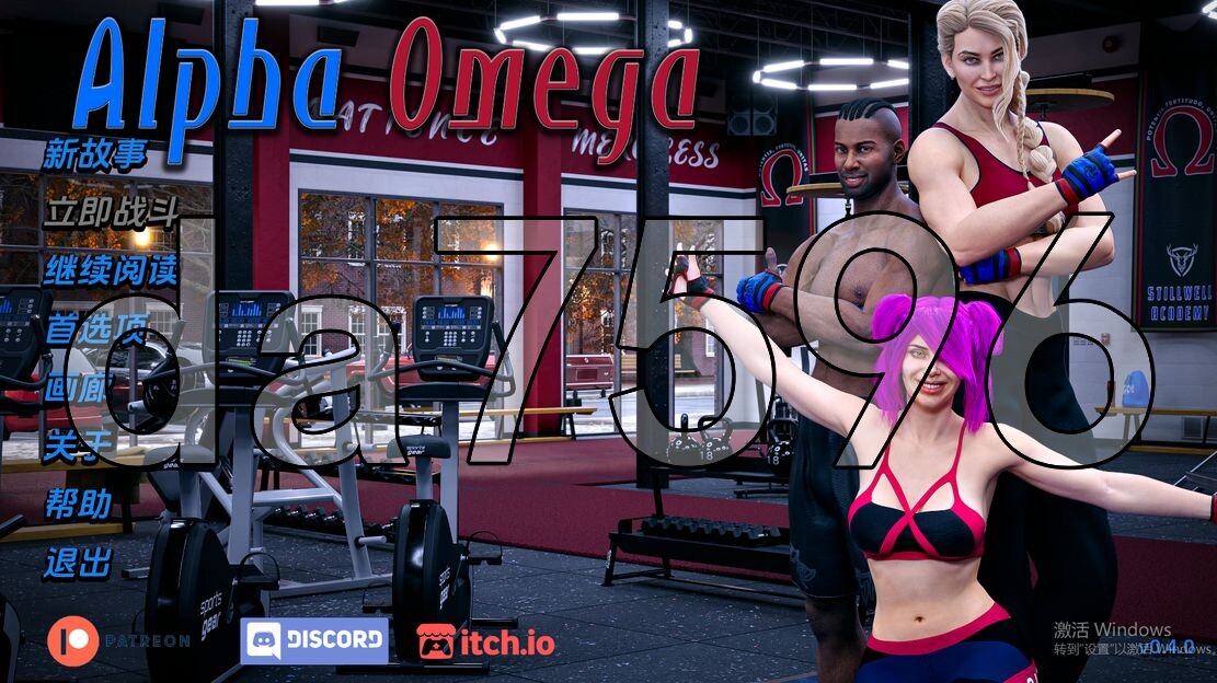 [欧美SLG/更新] 阿尔法欧米茄 Alpha Omega v0.4.0 PC+安卓 汉化版 [5.20G/飞猫转百度]