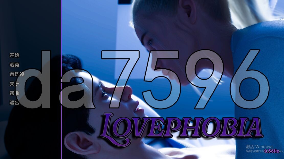 [欧美SLG/动态/更新] 爱情恐惧症 Lovephobia v0.36fix PC+安卓 汉化版 [840M/飞猫转百度]