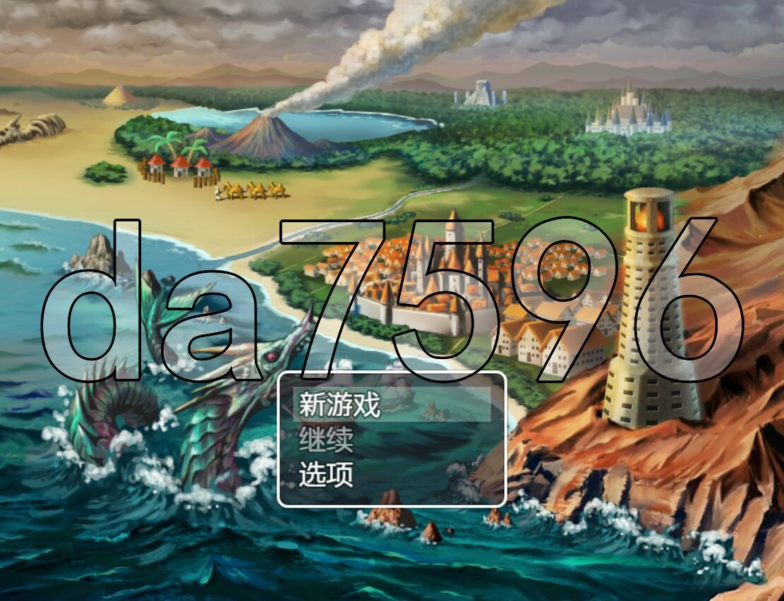 [日式RPG/YWGD版/新安卓] 恶德监督官与战火的少女们 悪徳監督官と戦火の少女達 PC+安卓 内置AI汉化版 [580M/飞猫转百度]