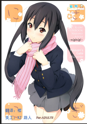QQ20250113 103558