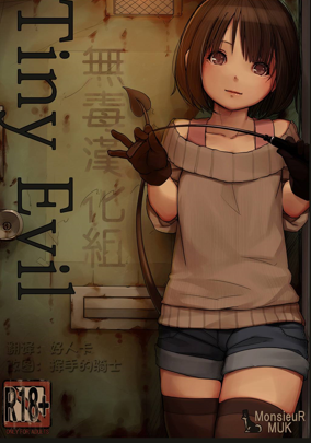 QQ20250113 123535