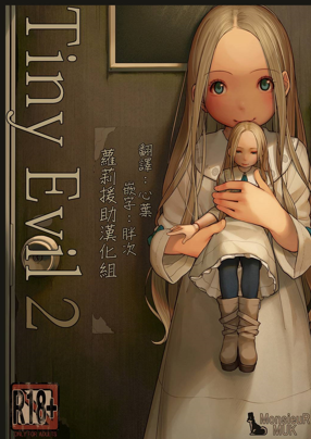 QQ20250113 123541