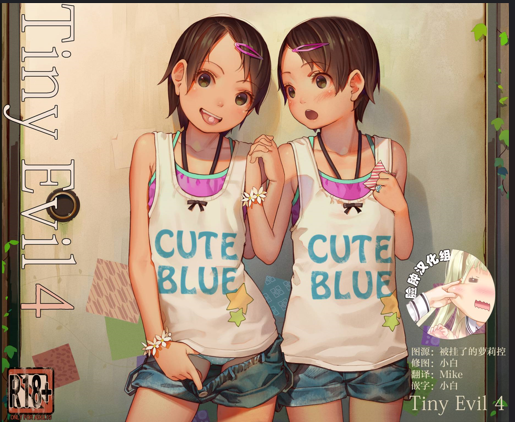 QQ20250113 123547