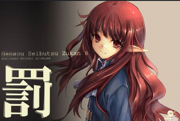 QQ20250113 130423