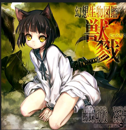 QQ20250113 130509