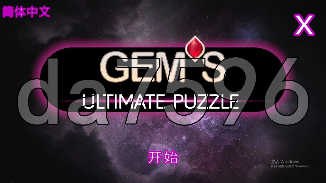 [亚洲风SLG/新作] GEM’s Hentai 官方中文版 [370M/飞猫转百度]