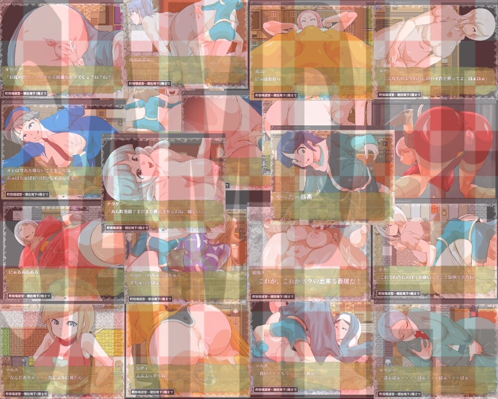1000024097