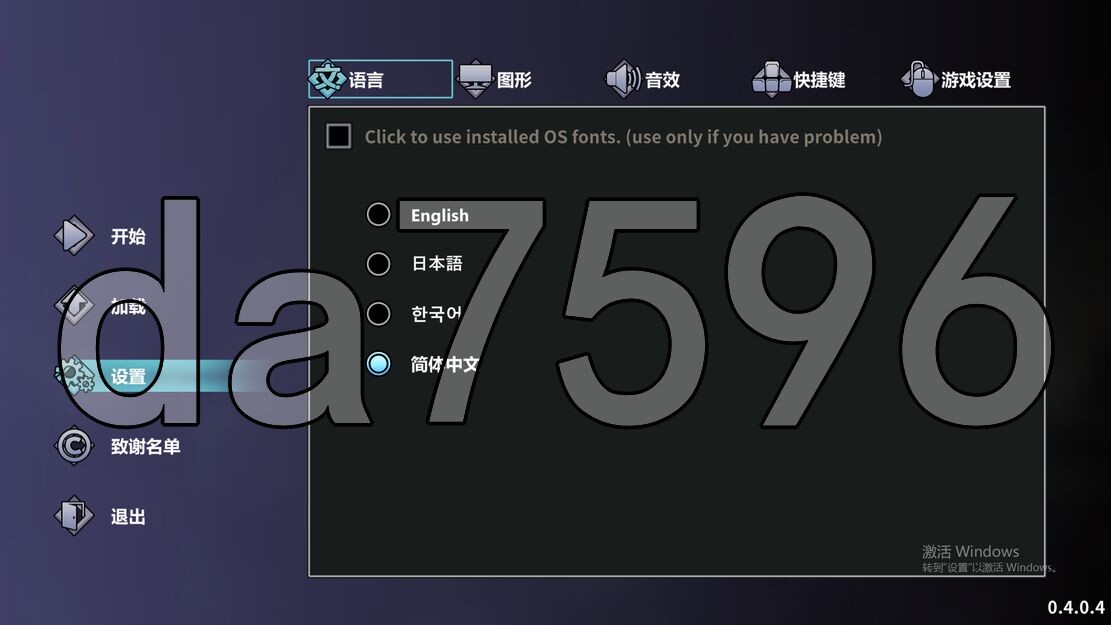 [亚洲风SLG/经营/先行体验] ProjectR v0.4.0.4 官中版 [250M/多空转百度]