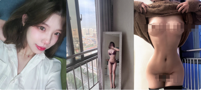 QQ截图20250106201721