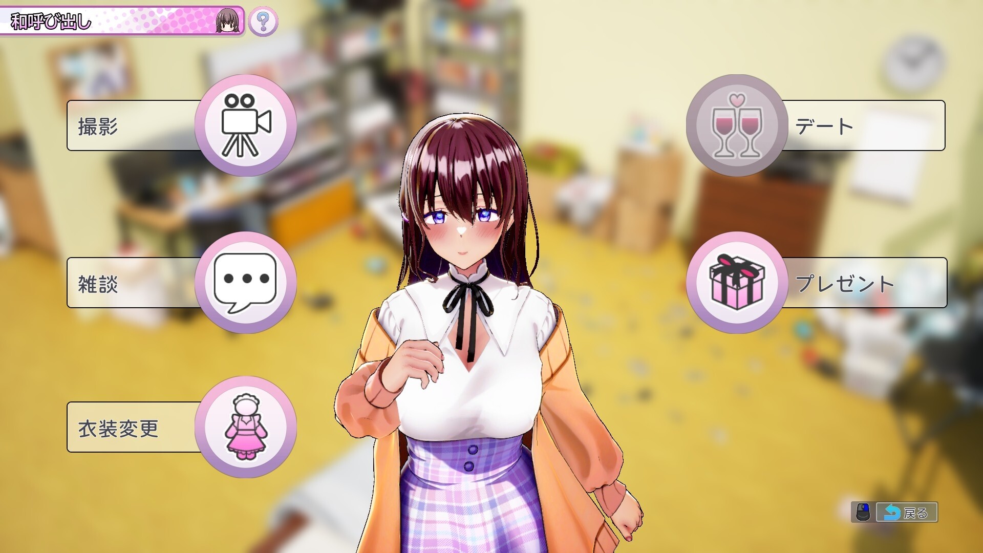 1000024148