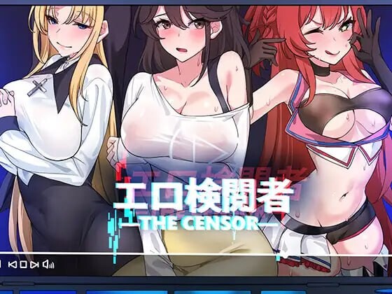 [SLG/官中] エロ検閲者(the censor) Ver3.0.14 [531m]