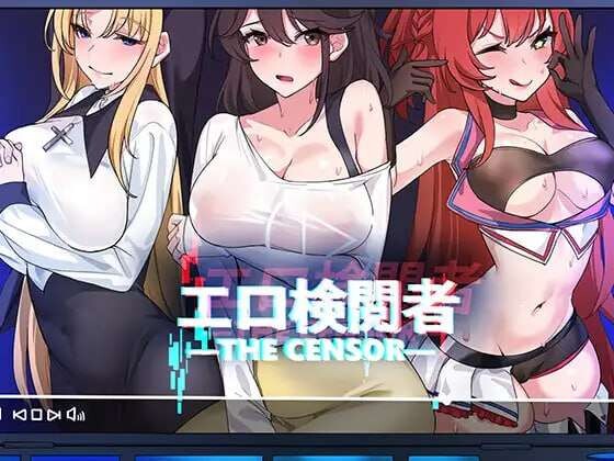 [SLG/官中/NTR]社群审查 エロ検閲者(the censor) V3.1.5 官方中文正式版+存档[1.6G]-小陌资源库