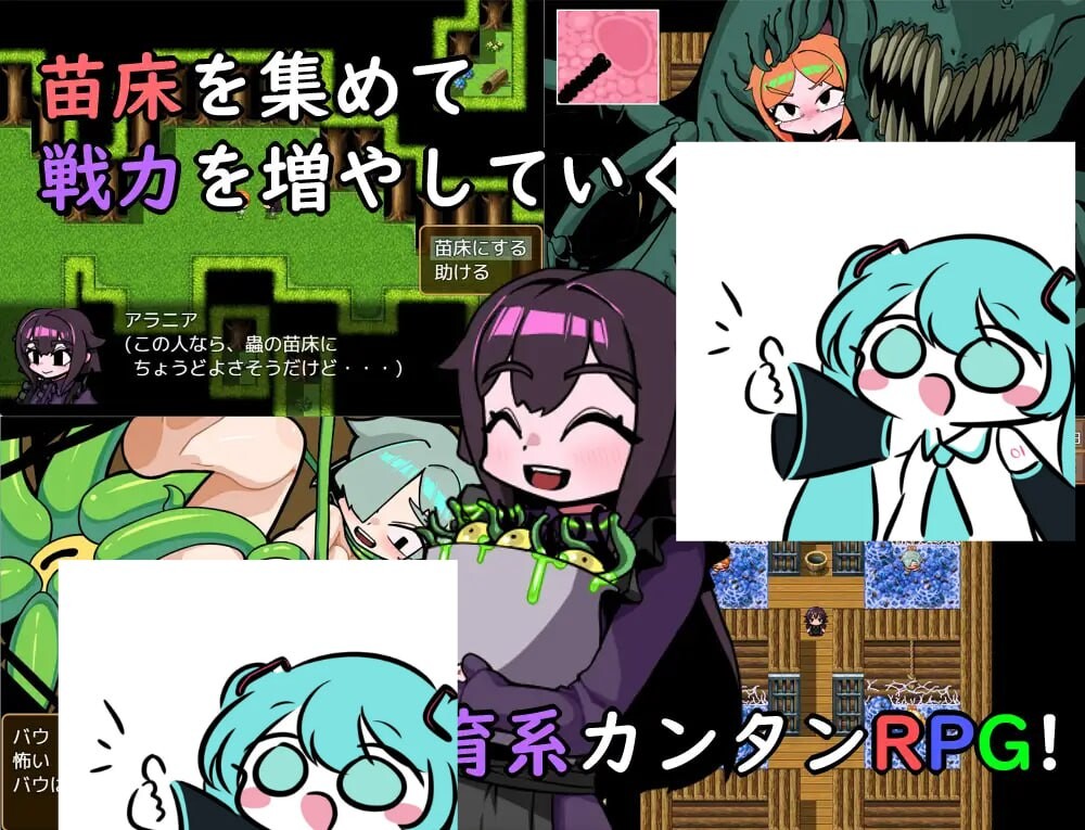 photo 2025 01 21 22 39 11