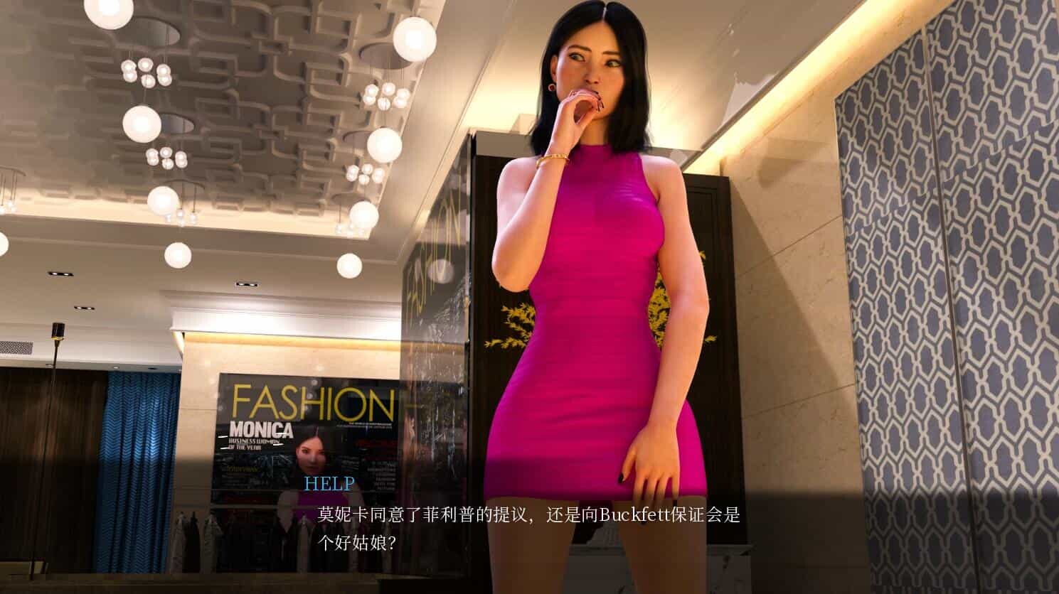 图片[6]-[SLG/官中/动态]时尚女王莫妮卡/Fashion Business Ep.4 v10 Extra 官方中文 [13G]-小陌资源库