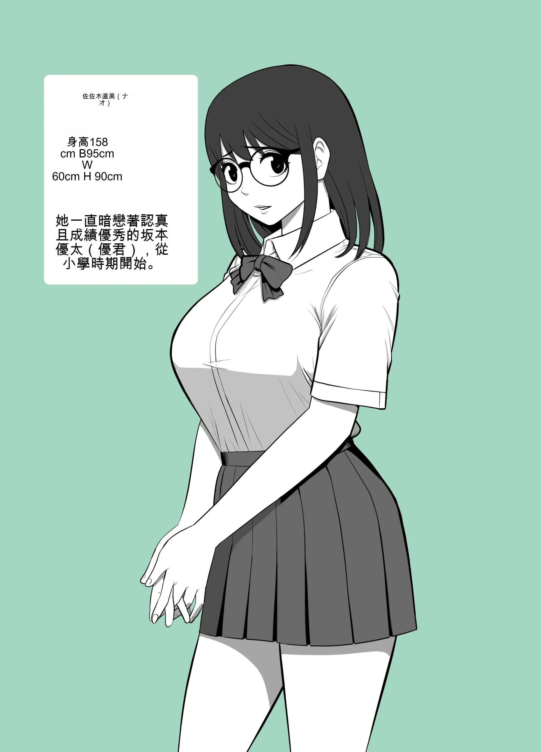 02