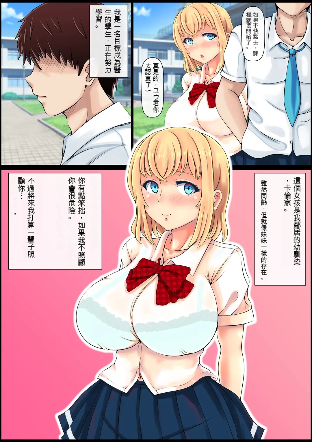 03
