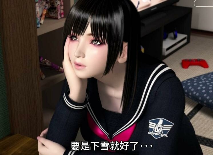 图片[2]-【3D/PC+安卓】[梅麻吕]朋友游戏 官方中文步兵版+全回想【4.04G】-小陌资源库