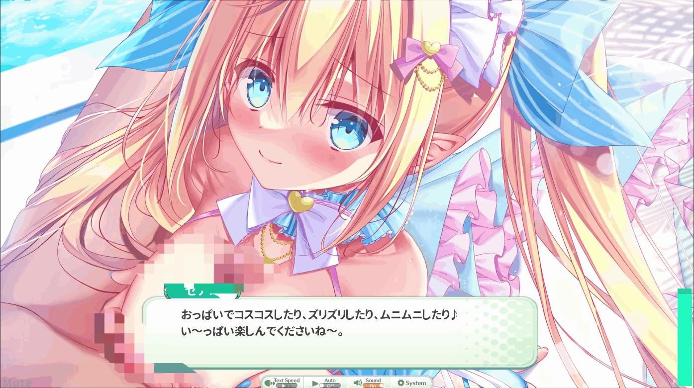 图片[5]-[SLG/汉化/PC+安卓] 天使连结 Angelic Link V1.0.2 官方日文离线版 [9.8G]-小陌资源库