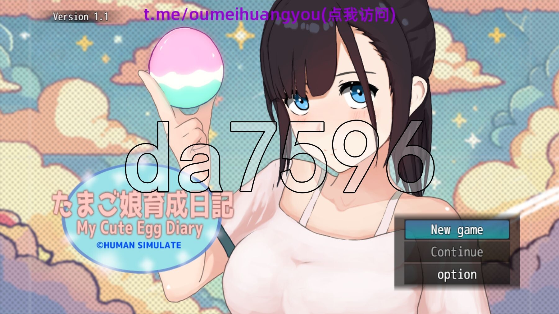 [日式SLG/新作] 我的可爱蛋日记 たまご娘育成日記:My Cute Egg Diary v1.1 官中版 [980M/多空转百度]