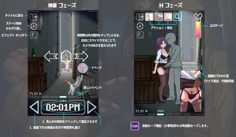 图片[4]-[SLG/PC+安卓] 小巷子里的秘密事情~裏路地ノ事情 Ver1.13D [2.1G]-小陌资源库
