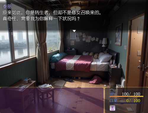 unknown_2025.01.28-18.26_1.png