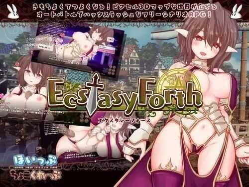 [沙盒RPG/高自由/像素3D/PC] EcstasyForth v1.10 精翻汉化完整版 [3.2G/飞猫转百度]