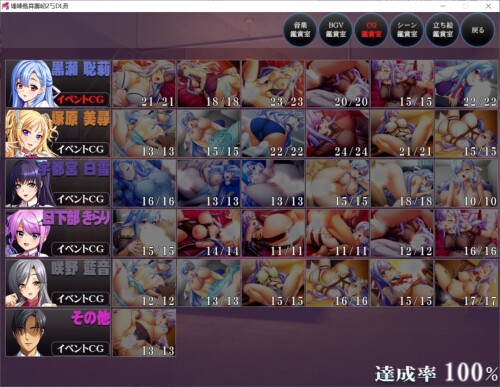 REVHoneyview QQ20250131 174438