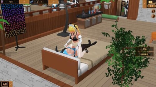 更新[日式SLG/动态] 扶她★咖啡店 Futanari CoffeeShop Ver0.3.1 STEAM官方中文步兵版 [1.20G]