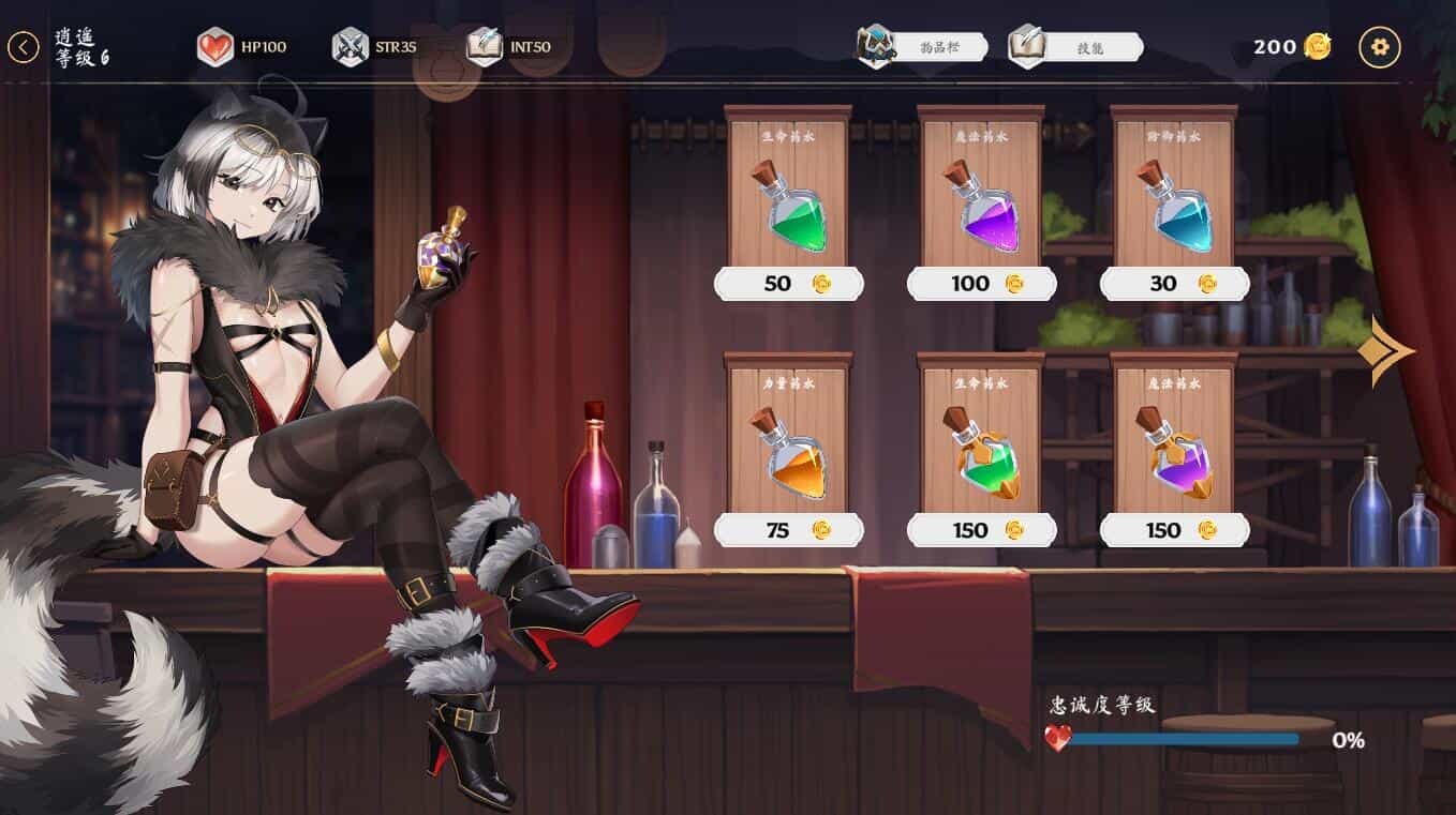 图片[4]-[SLG/PC+安卓/官中]奥拉：卡牌狂潮 AURA: Hentai Cards Divine Edition v1.6 + 5 DLCs [2G]-小陌资源库