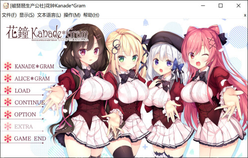 679e573d4ff67