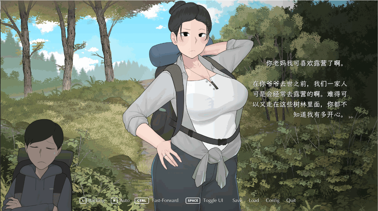 [SLG/NTR/PC+安卓]我和朋友陪妈妈去露营 R2 官中修复版[1G]-小陌资源库