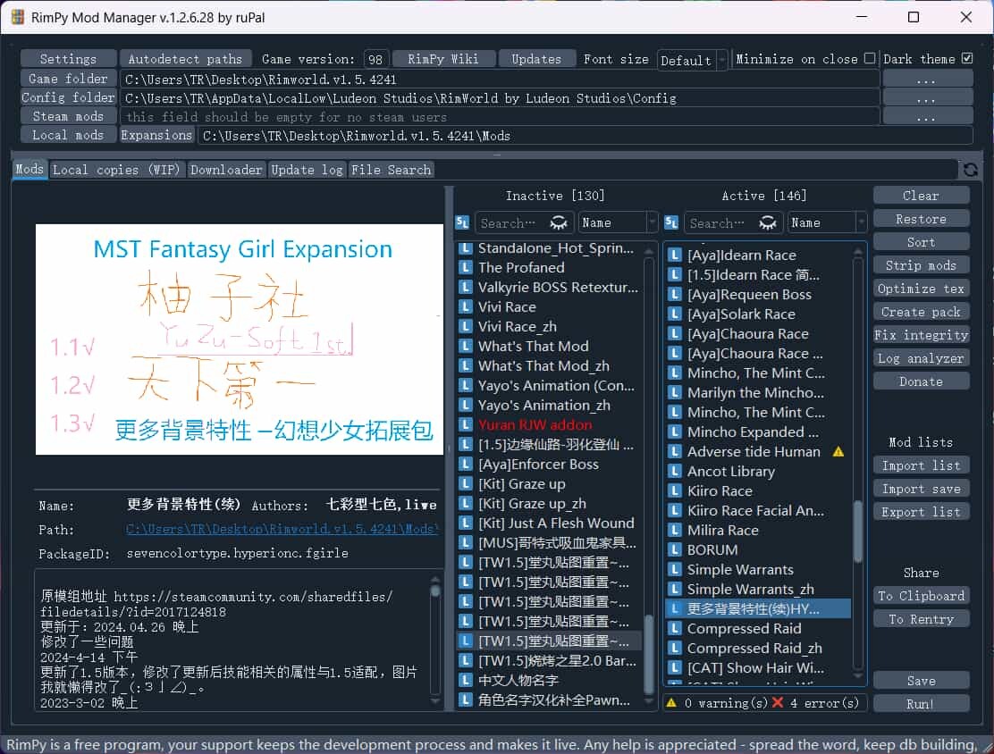 图片[8]-[模拟SLG/邪恶魔改/整合版]环世界/边缘世界/RimWorld V1.5.4 绅士邪恶整合版[200+MOD/渣机适配/一键启动][5.3G/新整合]-小陌资源库