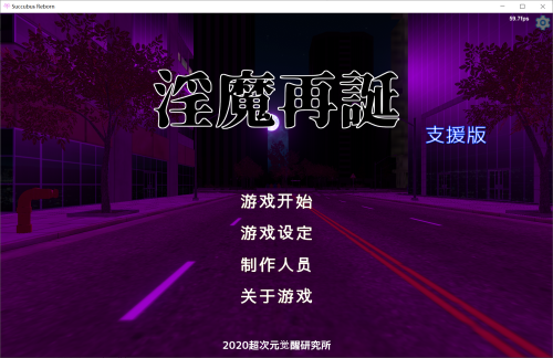 QQ20250202 145628